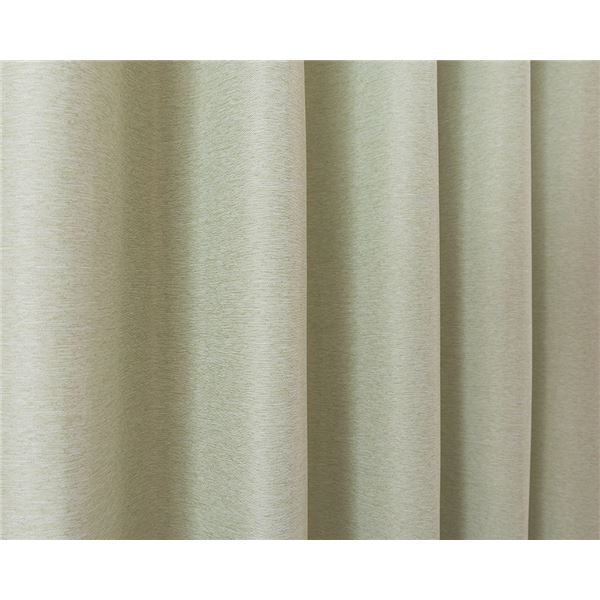 遮光カーテン 幅150cm×丈245cm 1枚 無地 イエローグリーン 3級遮光 洗える