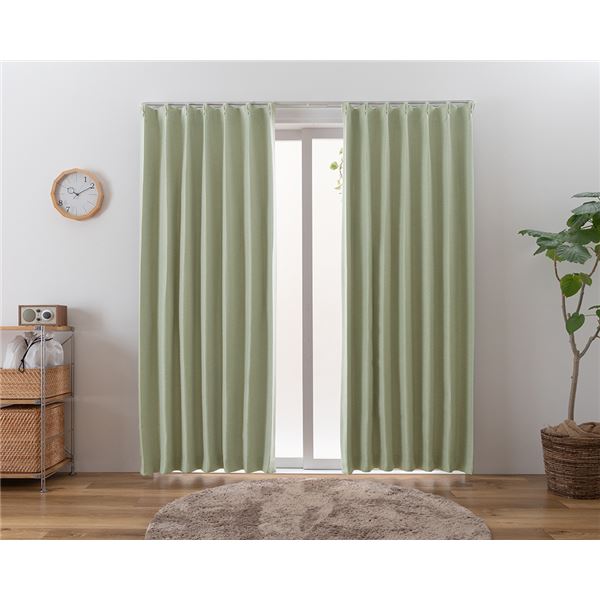 遮光カーテン 幅150cm×丈245cm 1枚 無地 イエローグリーン 3級遮光 洗える