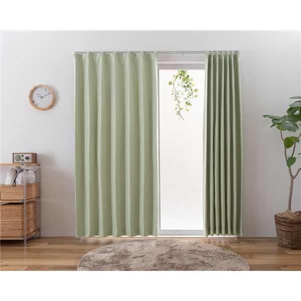 遮光カーテン 幅150cm×丈245cm 1枚 無地 イエローグリーン 3級遮光 洗える