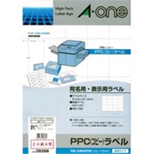 エーワン PPC パソコン ラベル/コピー機用ラベルシート 【B4/20面A 100枚】 28268 送料無料の通販は