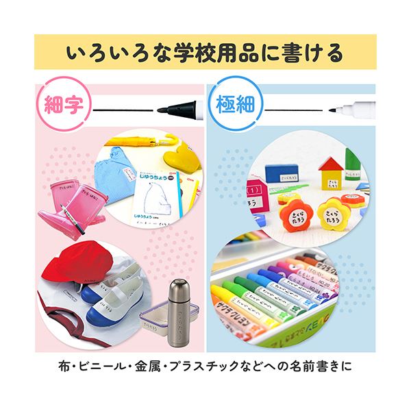 (まとめ) サクラクレパス 油性マーカー ペイントマーカー 中字 むらさき PMK-B#24 1本 〔×50セット〕 まとめ) サクラクレパス 油性マーカー クレヨンマーカー きいろ GHY#3