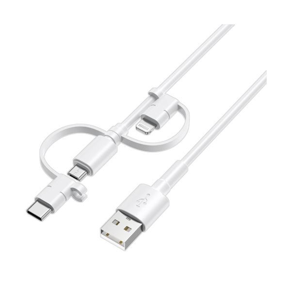 （まとめ） ハイディスク3in1ケーブル 配線 1m ホワイト 高速充電2.4A対応 HD-3IN1MLC1WH 1本 【×3セット】 白 送料無料 7,203円