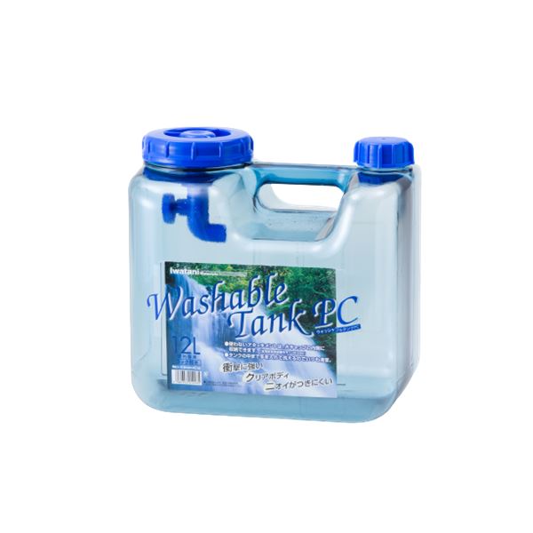【3個セット】 岩谷マテリアル ウォッシャブルタンクポリカ 12L WASH-PC パソコン 12L
