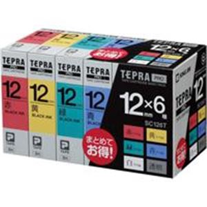 キングジム テプラPRO用テープカートリッジ ベーシックパック 【幅12mm/6種】 赤・黄・緑・青・白・透明 送料無料