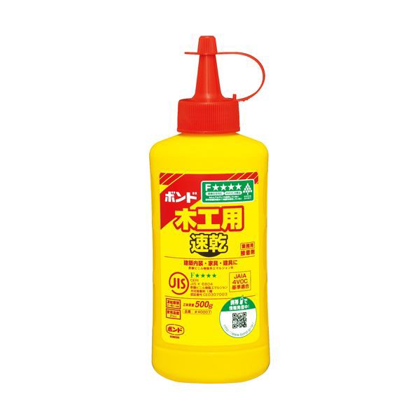 ボンド #40007 木工用速乾 500g 10本 木工の魔術師 瞬時に固める木工用特急ボンド500g 10本セット 送料無料の通販は 9,332円