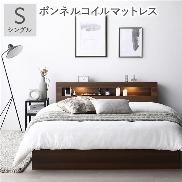 シングルベッド 茶 ブラウン ベッド シングル ボンネルコイルマットレス付き セット ブラウン ライト 照明付き 整理 収納付き 引き出し付き 棚付き (置き台 置き場付き) 宮付き (置き台 ヘッドボード 棚付き) コンセント付き 組立品 茶 送料無料の通販は 35,318円