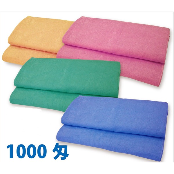 業務用 バスタオル/大判タオル 【ブルー 12枚セット】 1000匁 70cm×140cm 綿100％ 〔美容院 整骨院〕 青 送料無料の通販は