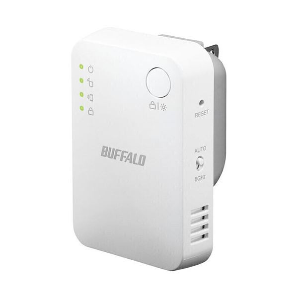 BUFFALO バッファロー 中継機 ホワイト WEX-1166DHPS2 白 ホワイトパワー スピード中継機、あなたのネットワークを飛躍させるWEX-1166DHPS2 白 送料無料の通販は