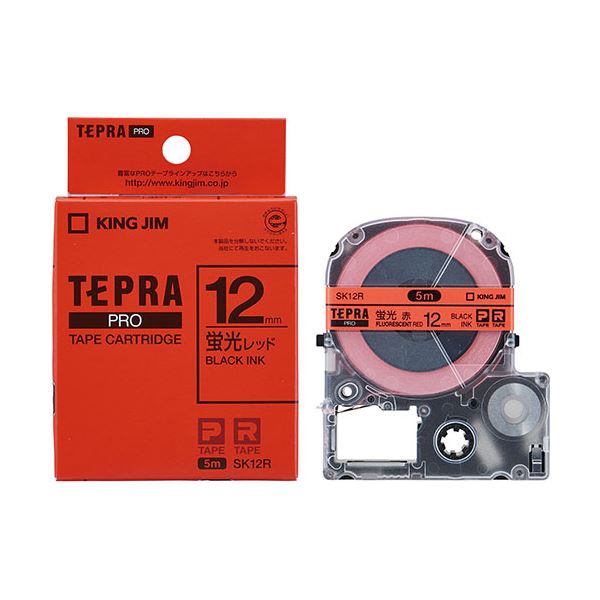 【5個セット】 KING JIM キングジム テプラPROテープ蛍光色 12mm レッド KJ-SK12RX5 赤