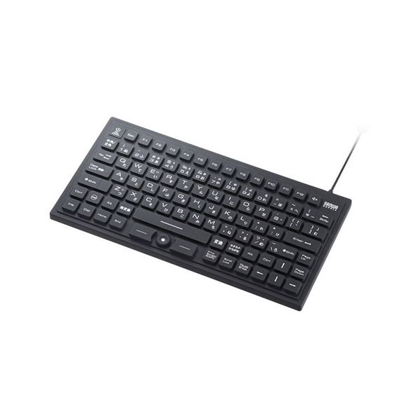 マグネット内蔵防水防塵キーボード SKB-BS8BK