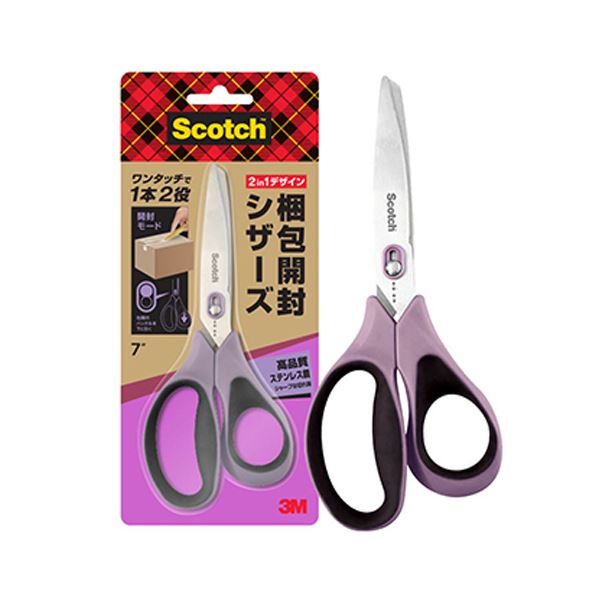 ティティメディカル ナーイスはさみ 左利き用 ピンク 1本〔×5セット〕 まとめ）ティティメディカル ナーイスはさみ 左利き用 ピンク 1本〔×5