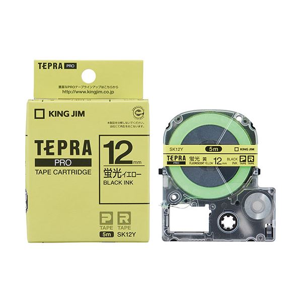 【5個セット】 KING JIM キングジム テプラPROテープ蛍光色 12mm イエロー KJ-SK12YX5 黄