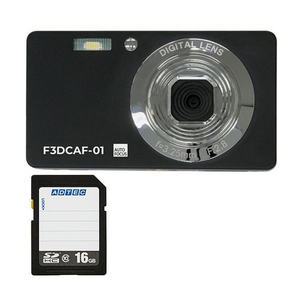 コンパクトデジタルカメラ F3DCAF-01 + SDHCメモリカード 16GB 1セット 高性能なコンパクトカメラと大容量のメモリカードがセットになった、撮影を楽しむための最適なアイテムセット 送料無料の通販は