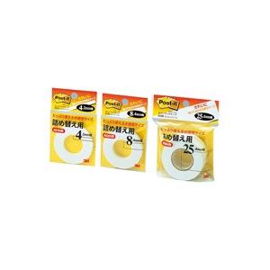 （まとめ） カバーアップテープ 658R 詰替用【×10セット】 ミスを瞬時に消し去る 革新的な修正テープが進化 仕事の効率を最大化 まとめてお得な詰替用10セット 送料無料の通販は 7,792円