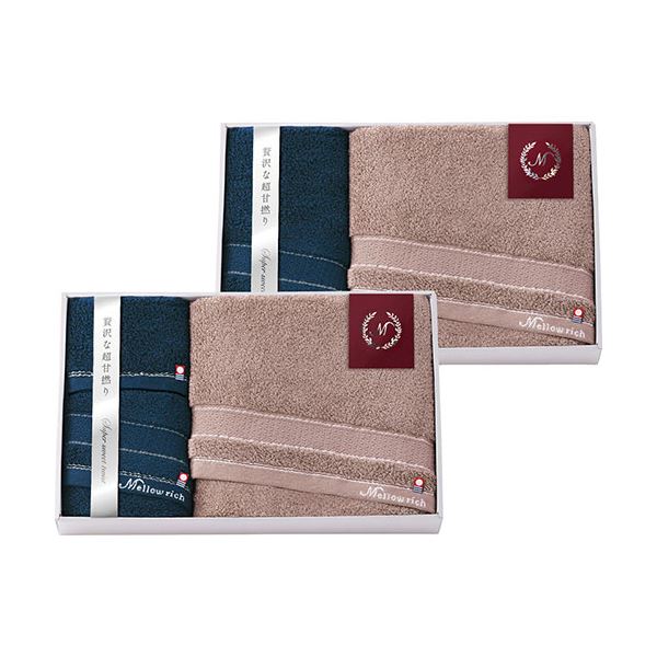 今治 メローリッチ タオルセット バスタオル(60×120cm)・フェイスタオル(34×70cm)×各2、ハンドタオル(34×34cm)×1 B1157584 送料無料の通販は