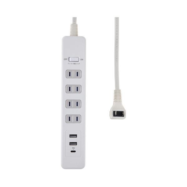 朝日電器 集中SW付USBタップ WLS-4322SUC(W) ワイヤレス機能付きUSBタップで便利な集中スイッチ搭載 スマートに電化製品を充電できる便利なアイテム 送料無料の通販は