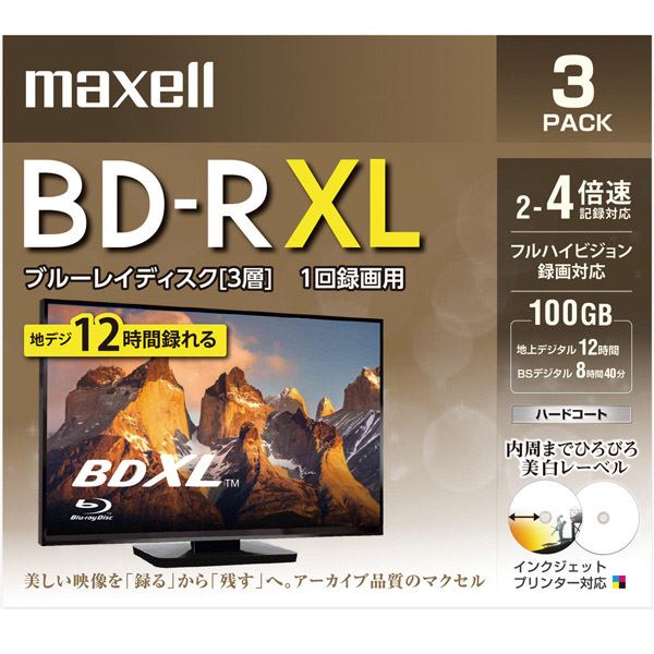 Maxell 録画用ブルーレイディスク BD-R XL(2〜4倍速対応) 720分/3層100GB 3枚 BRV100WPE.3J 青