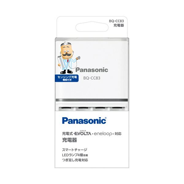 （まとめ）パナソニック 充電器 4列単3形・単4形用 BQ-CC83 1個【×5セット】 4本同時充電可能 便利なベーシック充電器 パナソニックの充電器で、単3形・単4形用に4列同時充電 BQ-CC83をまとめて5個セットでお届け 送料無料