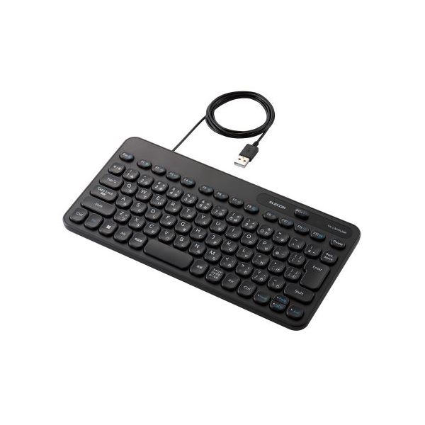 有線ミニキーボード ブラック TK-CM10UMKBK 黒 送料無料の通販は 5,515円