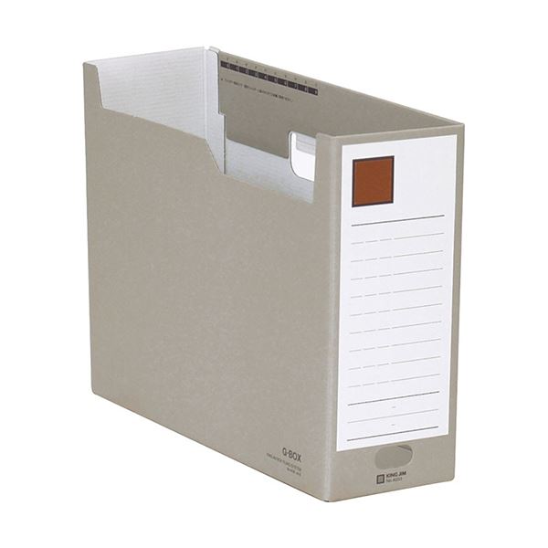 (まとめ) Gボックス 4033 A4E 灰 【×10セット】 灰色の頑丈なA4Eサイズ収納ボックス、Gボックス4033 10個セットでお得にご提供 整理整頓に最適なアイテムです 送料無料の通販は