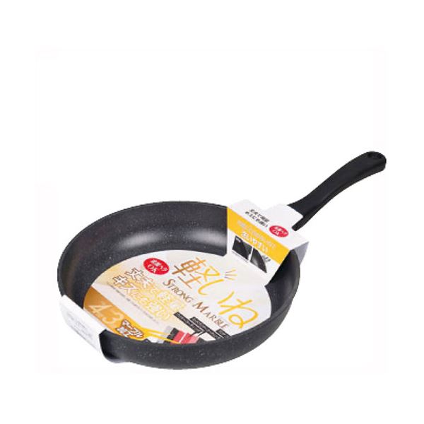 パール金属 軽いねストロングマーブル フライパン28cm HB-1226 軽やかな使い心地を追求した、強靭なマーブル加工の28cmフライパン 料理を楽しく演出するHB-1226 送料無料の通販はその他フライパン