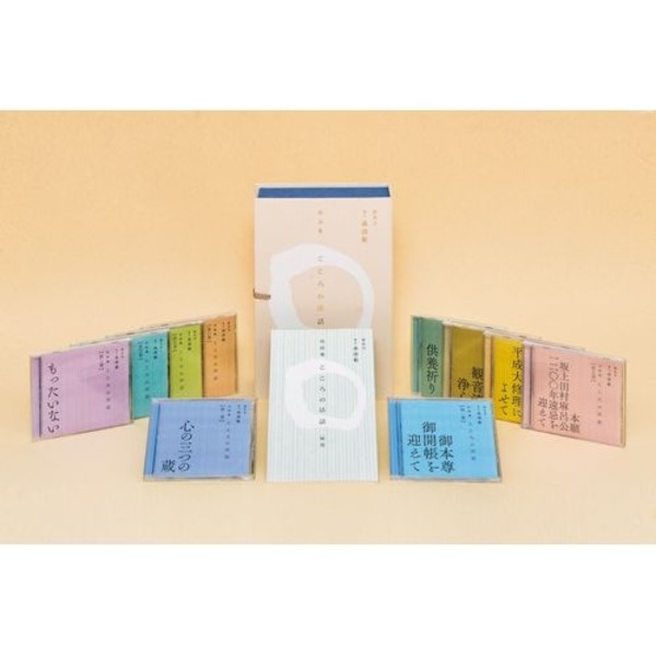 悲しみの忘れ方 Documentary of 乃木坂46 コンプリートBOX(… Amazon.co.jp: 悲しみの忘れ方 Documentary of 乃木坂46 Blu-ray