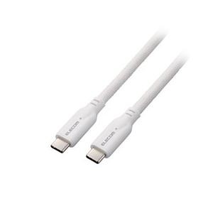 USB 10Gbpsケーブル 配線 （USB Type-C - USB Type-C／100W／シリコンメッシュ） 0.5m ホワイト MPA-CC1GSM05WH 白 送料無料
