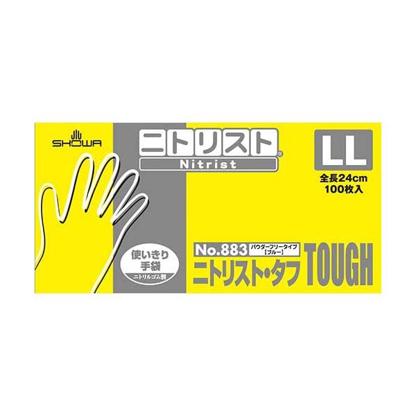 まとめ) 三菱鉛筆 くっきり乾一 朱肉専用朱液速乾タイプ 20cc