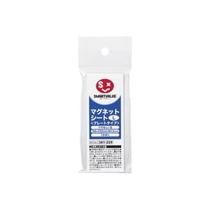 (業務用10セット) ジョインテックス マグネットシート 【プレートタイプ/Lサイズ】 10枚入り B336J 送料無料の通販は