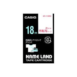 （まとめ）カシオ CASIO 布転写テープ XR-118RD 赤文字で転写 18mm【×3セット】 送料無料の通販は