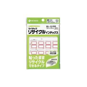 （まとめ）ニチバン リサイクルインデックス ML-131RR 赤【×20セット】 オフィスの整理整頓をサポート 再利用可能な赤いインデックスで仕事効率UP 接着用品のニチバン リサイクルインデックス ML-131RR 赤【×20セット】 送料無料の通販は 6,756円
