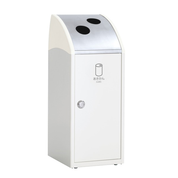 受注生産 ゴミ箱 屋内用 〔 あきかん用 オフホワイト 〕 アジャスター付き テラモト TrimSLF ステン ダストボックス 白 送料無料の通販は