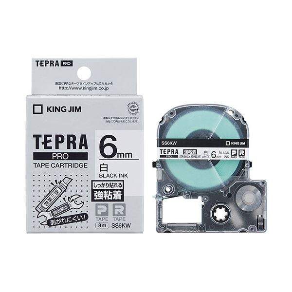 【5個セット】 KING JIM キングジム テプラPROテープ強粘着 6mm 白 KJ-SS6KWX5 送料無料