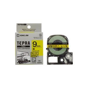 (業務用5セット) キングジム テプラPROテープ/キレイにはがせるテープ 【幅：9mm/長さ8m】 黄に黒文字 SC9YE 送料無料