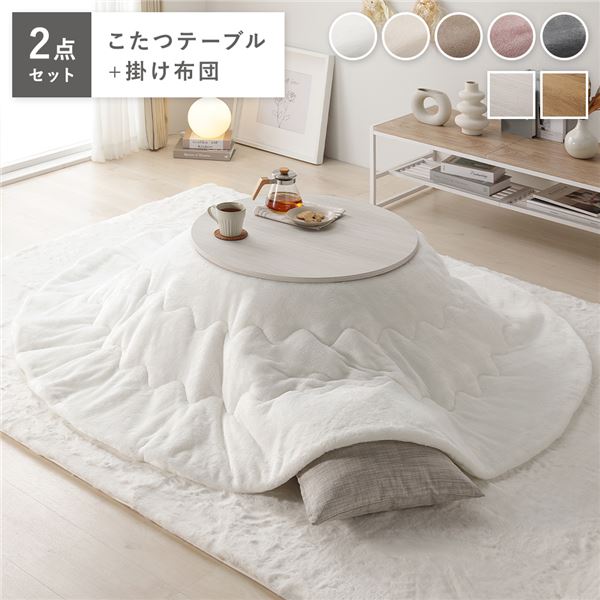 マイカインシルキーフローライト♡♡No.2094 置物