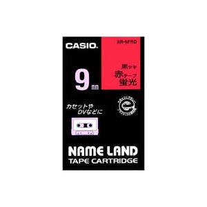 （まとめ）カシオ CASIO 蛍光テープ XR-9FRD 赤に黒文字 9mm【×5セット】 送料無料