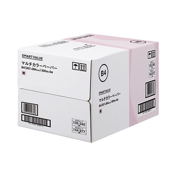 カラーペーパーB4 桃 2500枚 A265J-7 桃色の魅力が溢れる B4サイズのカラーペーパー、2500枚セット 美しい色彩で心を彩るA265J-7 送料無料の通販は 9,653円