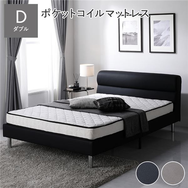 ダブルベットコイル黒