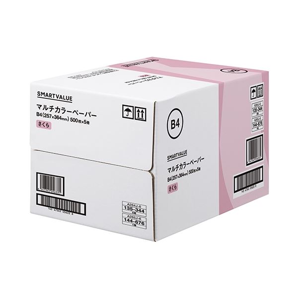 美品ピンク色❥NEC❥最新WIN10❥CORE-i3❥大容量500G❥メモリ4G NEC/かわいい/ピンク/Corei3/Win11/新品SSD256G搭載