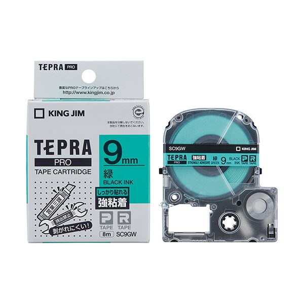 【5個セット】 KING JIM キングジム テプラPROテープ強粘着 9mm 緑 KJ-SC9GWX5 送料無料