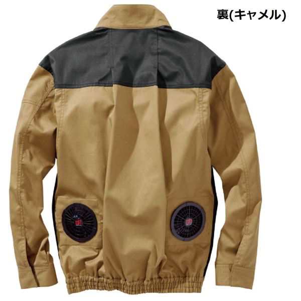 村上被服 HOOH 難燃長袖ブルゾン V4202 シルバーグレー サイズ：6L 服単品 〔バッテリー・ファン・ケーブル 配線 別売 〕 送料無料の通販は