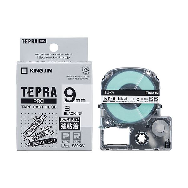 【5個セット】 KING JIM キングジム テプラPROテープ強粘着 9mm 白 KJ-SS9KWX5 送料無料