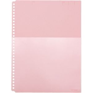 （まとめ）キングジム ハーフポケット厚口 108HP A4S 10枚 赤【×10セット】 送料無料の通販は