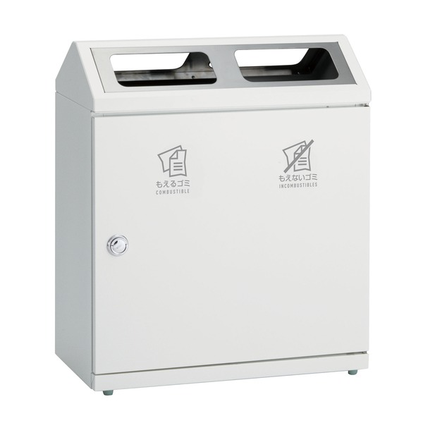 ゴミ箱 屋内用 SRダスティL 分別 オフホワイト G・G 中缶付 テラモト ダストボックス 白 送料無料の通販は