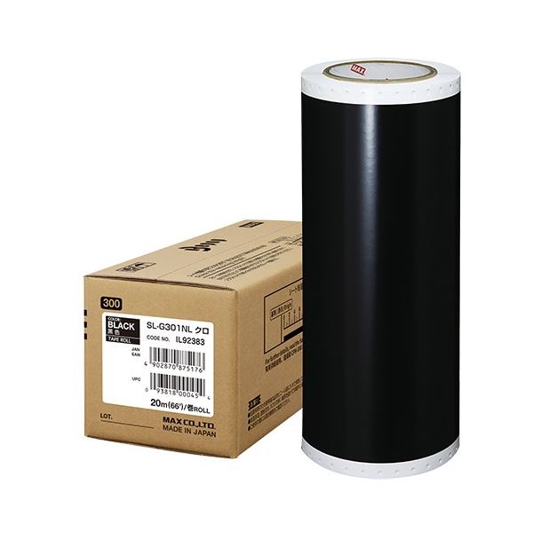 JP マックス ビーポップ 100タイプ反射シート 100mm幅×8m 白 SL