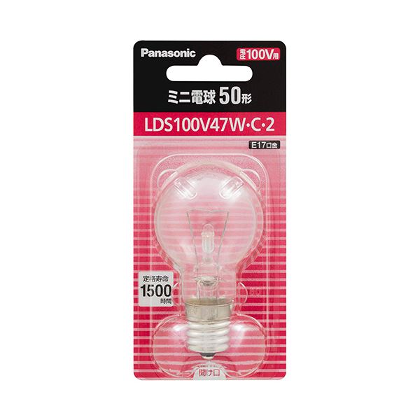 （まとめ） パナソニックミニ電球 50形 E17 クリア LDS100V47W・C・2 1個 【×10セット】 送料無料