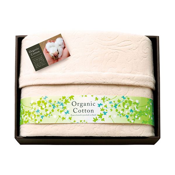 mayuarau　洗えるシルク混敷毛布カバー mayu あらう 洗えるシルク混毛布 No.100 割引き商品 【割引き