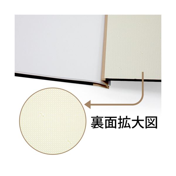 （まとめ） TANOSEE とじ込表紙 クロス貼り A4ヨコ 2穴 1セット（10組20枚：1組2枚×10パック） 〔×3セット〕[21] まとめ) TANOSEE とじ込表紙 クロス貼り A4ヨコ 2穴 1セット（10組20