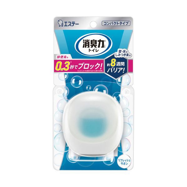 （まとめ） エステートイレの消臭力 コンパクト リフレッシュサボン 本体 1個 【×10セット】 消臭力抜群 コンパクトなリフレッシュサボンで快適トイレタイムを 10個セットでお得にGET 送料無料の通販は