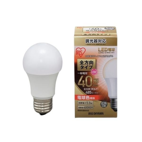 LED電球40W E26 全方向調光 電球 4個セット